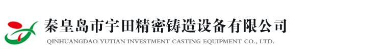 寧波甬星醫(yī)療儀器有限公司是專(zhuān)業(yè)從事輸液泵,ZNB智能輸液泵,輸液泵電源,醫(yī)療器械,醫(yī)療儀器,輸液泵廠(chǎng)家的開(kāi)發(fā)、生產(chǎn)、營(yíng)銷(xiāo)的高科技企業(yè)。